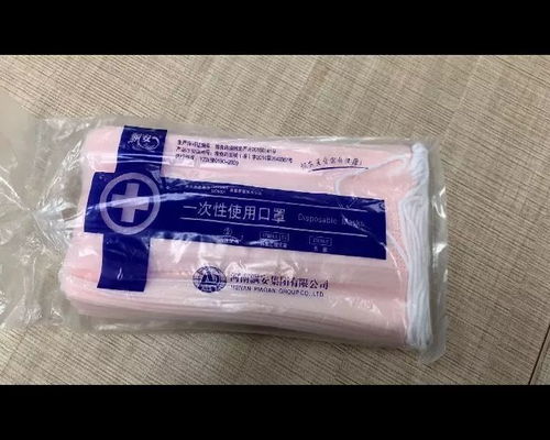 飘安的真相博弈 当善意的造假酿成道德破产