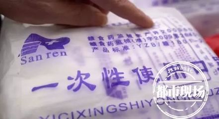 过期口罩卖9年！谋财害命的黑心商家被严厉查处